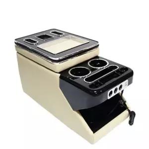 카니발 2열 콘솔 팔걸이 수납 컵홀더 뒷자리 수납함 15 20 디럭스 베이지