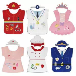 901M 직업놀이 옷 모자 6종 군인