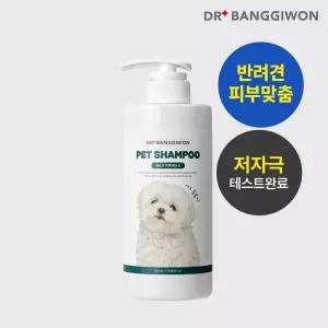 닥터방기원 꽃분이 강아지 펫 샴푸 500ml
