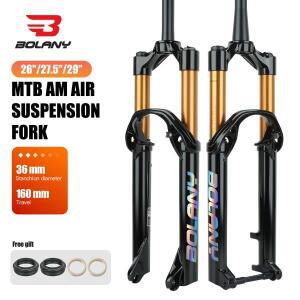 볼라니 36mm 튜브 MTB 자전거 서스펜션 에어 포크 26/27.5/29인치 부스트 15110mm 160mm 트래블
