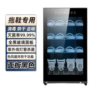 신발건조기 살균건조기 슈드레서 신발냄새제거 장화