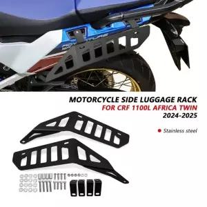 자전거리어랙 짐받이 짐칸 거치대 혼다 CRF 1100L 아프리카 트윈 2024-2025 사이드 러기지 랙 모터사이클
