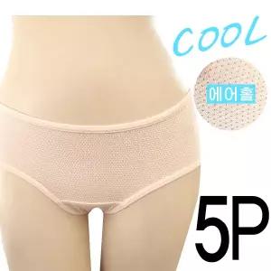 [보리보리/마이핏]여성 냉감 통기성 모달팬티 쿨 에어팬티 5종세트