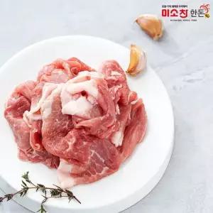 미소찬한돈 뒷다리불고기용 500g