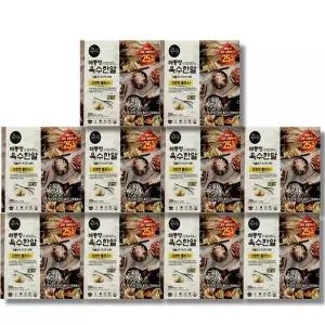 [셀러허브]해통령 육수한알 진한맛 플러스 5g x 50개입 10팩 (S45329744)