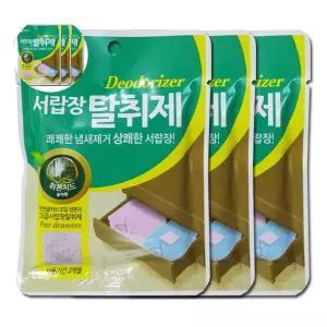세정제 데오도라이저 서랍장 탈취제 향기 3개