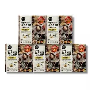 [셀러허브]해통령 육수한알 진한맛 플러스 5g x 50개입 5팩 (S45329747)