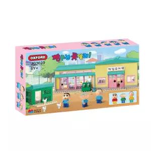 OXFORD 떡잎 유치원 짱구는 못말려 장난감 블록 학습교재 수업교구 어린이 선물