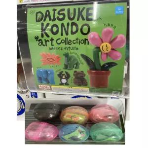 Qualia 다이스케 콘도 컬렉션 피규어 토이 6종 아트 캡슐 가챠 미니어처 풀세