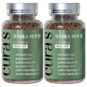 2병 큐라에스 여주환