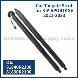 호환상품 1쌍의 자동차 테일게이트 스트럿 81840R2100 전동 서포트 바 KIA 스포티지 2021-2023용