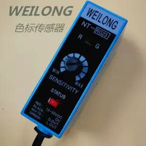 휴대용 오락기 가정용 게임보이 고전 추억의 콘솔