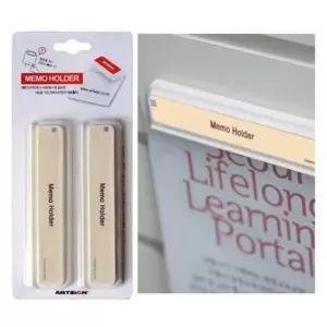 [문구] 메모홀더110 부착식 메모꽂이 메모클립 10매