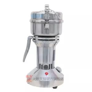 돌분쇄기 믹서기 쇄석기 석탄 크러셔 석고 시료 곡물