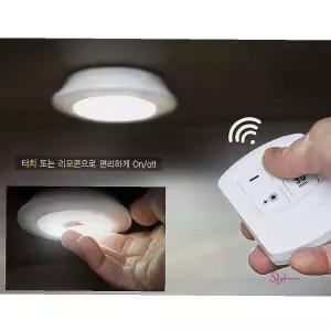 터치방식 부착식 리모콘 리모컨 무드등 조명등wxy944