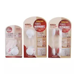 문열림방지등 안전사고 방지 다용도안전락밴드 아기잠금장치 문열림방지도어락 안전잠금장치 아기안전장치