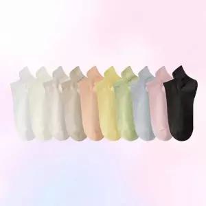 무지개 컬러 여성 발목양말 패션 단목 캐주얼 10켤레