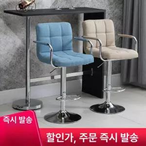 바 체어 팔걸이 그린 스툴 아일랜드식탁의자 식탁