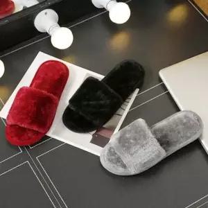 인기상품 빅사이즈가능 털신발 털슬리퍼 방한화 IN털슬리퍼 [W98C57F_260409]