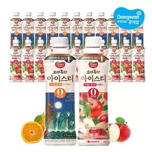 보성홍차 아이스티 제로 500ML 한라봉 x 12개 + 애플 x 12개