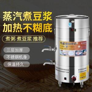 옛날맷돌 멧돌믹서기 두부제조기 메이커 보에너지 기계