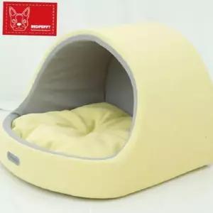 고양이집 레드퍼피 플로리아 하우스 옐로우 대형