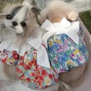 애견의류 강아지외출용 산책용 비비드꽃 원피스XS-3XL
