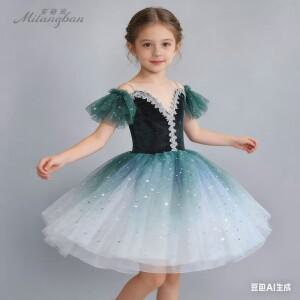 어린이 발레 드레스 로얄 그린 로맨틱 투투 댄스 소녀호환용  레오타드 발레리나 그룹 공연