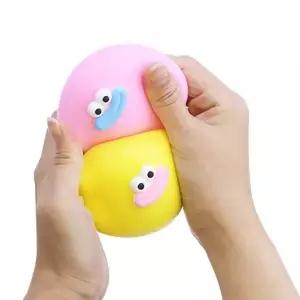빵쑥 말랑이 장난감 모찌 스트레스볼 해소 스퀴시 촉감놀이 2size