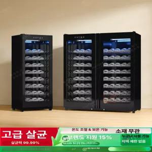 슈드레서 신발 건조기 장화 탈취기 소독 탈취