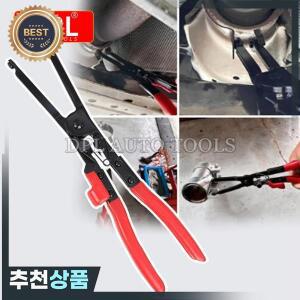 자동차 배기 파이프 C 클램프 제거 플라이어 스프레딩 개조 해체 특수 수리