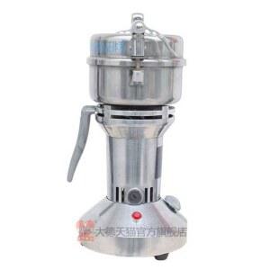 돌분쇄기 믹서기 쇄석기 곡물 산업용 고기 분쇄기 시료 돌멩이