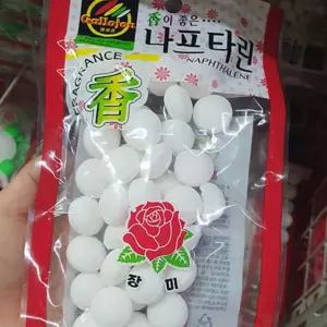 (올핀)나프탈렌 방울 1호 의류 화장실용 악취 제거 좀약