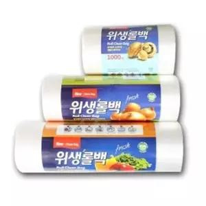 뉴 클린백 위생롤백 1000매 -TJ 25cm x 35cm 1000매