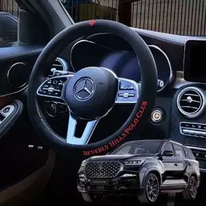 TBZ 올뉴렉스턴 정품 비버리 폴 로 핸들커버