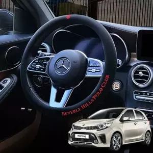 TBZ 올뉴모닝 정품 비버리 폴 로 핸들커버