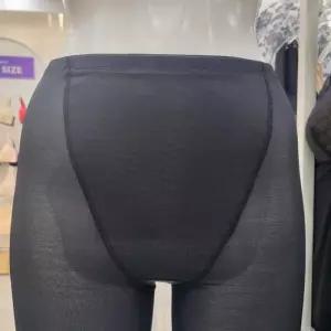 [비비안]소프트 사각 거들팬티 BP0706LBK_SH