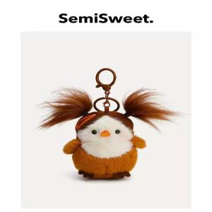 가방 악세사리 인형키링 귀여운 캐릭터 키홀더 백참