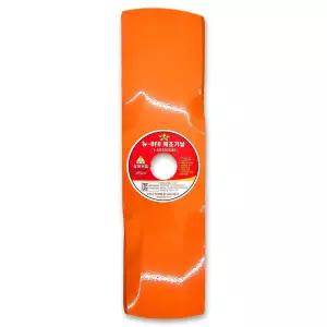 뉴-UFO 예초기날 국내산 예초기용 2도날