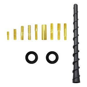 Hbxdeco 자동차 나선형 안테나, 7인치 자동차 쇼트 안테나, 방수 오토 토퍼 리트로핏 안테나 교체용 나사 어댑터, 범용 유연한 PVC FM AM 루프 마운트 안테나 마스트