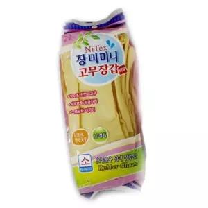 고무 장갑 위생 설거지 청소 주방 라텍스 장갑 10켤레