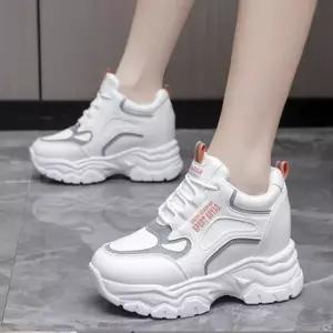 225250 5키높이 스툼 운동화 M.Te 패션 운동화 미드 하이탑 포스 스니커즈