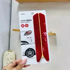 스티커 외장스티커 리플렉터 차량튜닝 차량꾸미기