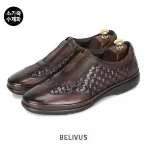 [빌리버스]빌리버스 남자 로퍼 GS221 소가죽 남성 수제화 정장 신발