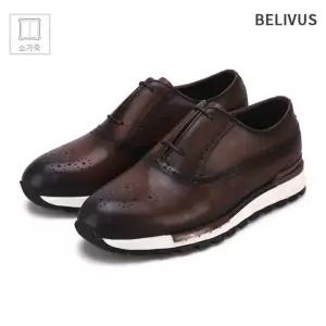 [빌리버스]빌리버스 남자 스니커즈 BGD023 소가죽 수제화 로퍼