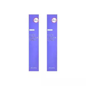 하엔 좀퓨어 케라큐 30ml 2개