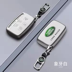 랜드로버 차키케이스 하드 스포츠 레인지로버 5 키커버 디스커버리 키링 커