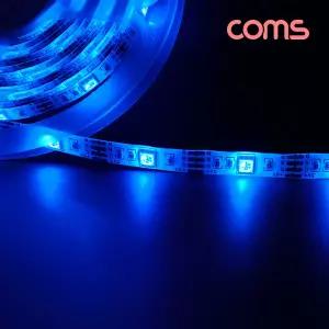 컬러라이트 램프 리모컨 3M RGB 띠형 줄 LED 다용도 LED DIY 슬림형 인테리어