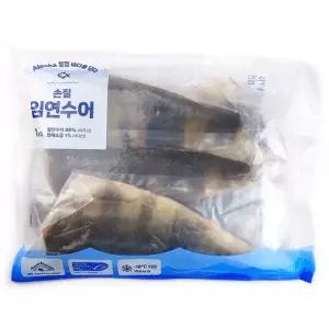 코스트코 알래스카 손질 임연수어 1kg MSC인증 냉동 간편 생선