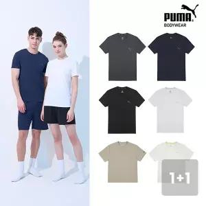 [푸마 언더웨어][푸마] 혼성 기능성 반팔 홈웨어 언더셔츠 2종세트 택1